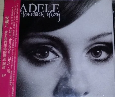 Hometown Glory single cover by Adele, released October 29, 2007 on XL Recordings, Universal, Pacemaker Recordings