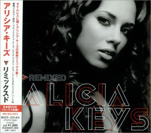 Remixed remix album cover by Alicia Keys, released July 23, 2008 on J Records, BMG Japan