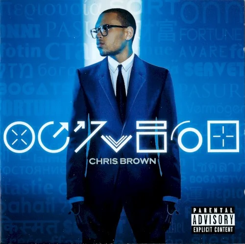Fortune album cover by Chris Brown, released July 2, 2012 on CBE Entertainment, RCA