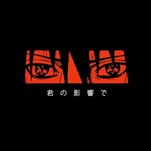 Under the Influence single cover by Chris Brown, released September 6, 2022 on Chris Brown Entertainment