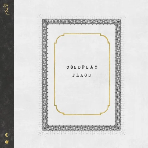 Coldplay: Flags single cover
