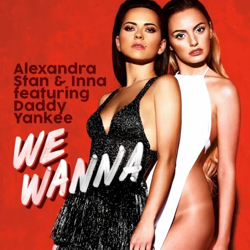 We Wanna (The Remixes) remix album cover by Daddy Yankee, released July 20, 2015 on Nikitin Music Group