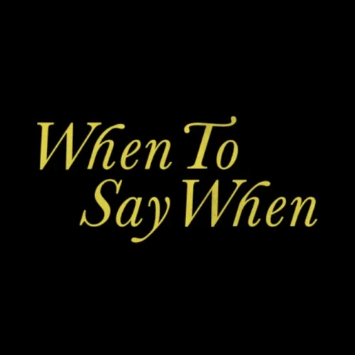 Drake: When To Say When single cover