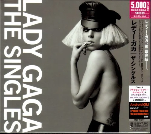 Lady Gaga: The Singles compilation album cover