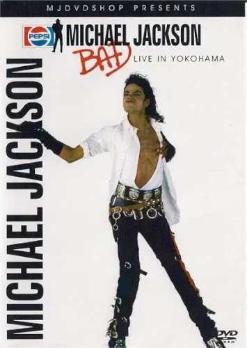 Michael Jackson: Bad Live In Yokohama live album cover