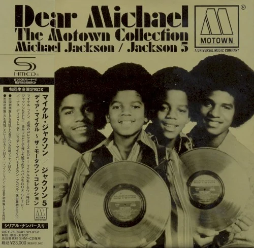 Michael Jackson: Dear Michael: The Motown Collection compilation album cover