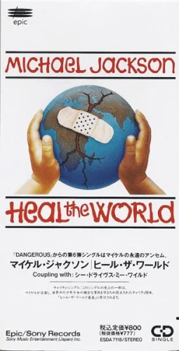 Michael Jackson: Heal the World single cover
