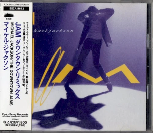 Michael Jackson: Jam single cover