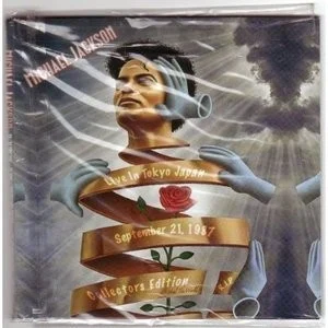 Michael Jackson: Live in Tokyo live album cover