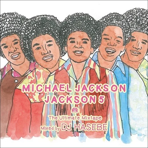 Michael Jackson: Michael Jackson / Jackson 5: The Ultimate Mixtape compilation album cover