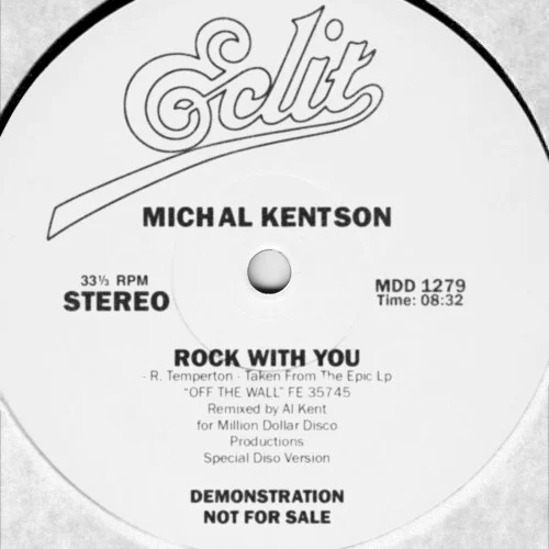Michael Jackson: Rock With You remix album cover