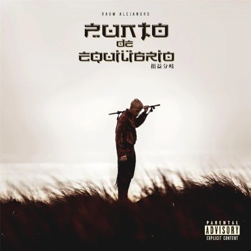 Punto de equilibrio album cover by Rauw Alejandro, released November 30, 2016 on Under Music Group