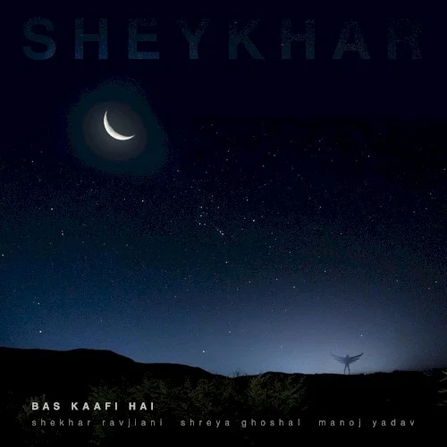 Bas Kaafi Hai single cover by Shreya Ghoshal, released October 8, 2024 on Garuudaa Musiic