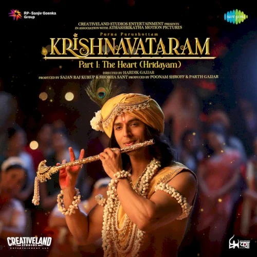 Krishnavataram - Part 1: The Heart (Hridayam) album cover by Shreya Ghoshal, released April 29, 2026 on Saregama India Ltd.