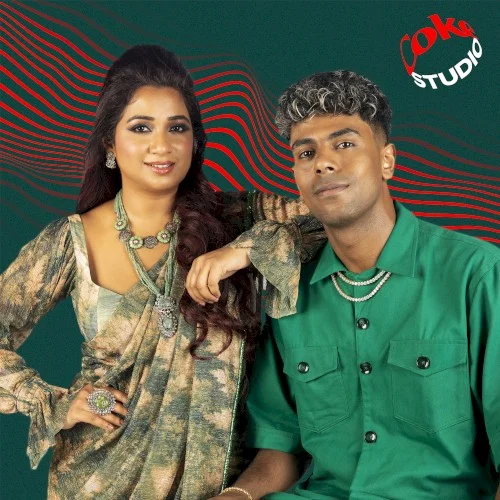 Sunn Beliya single cover by Shreya Ghoshal, released July 28, 2023 on Universal