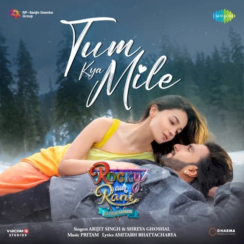 Tum Kya Mile (From “Rocky Aur Rani Kii Prem Kahaani”) soundtrack cover by Shreya Ghoshal, released June 28, 2023 on Saregama
