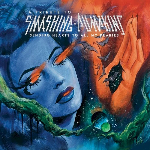 Hummer single cover by Tame Impala, released June 23, 2026 on Sumerian Records